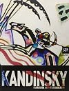 Kandinsky. L'artista come sciamano: catalogo della mostra