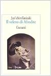 Il veleno di Afrodite: due racconti