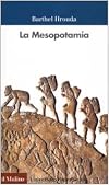 La Mesopotamia