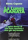 La lunga planata
