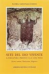 Sete del Dio vivente: il purgatorio, preludio alla gioia piena: ricerca umana, rivelazione, magistero