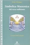 Simbolica massonica del terzo millennio: da 3 a 7 anni