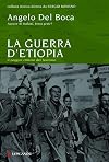 La guerra di Etiopia. L'ultima impresa del colonialismo
