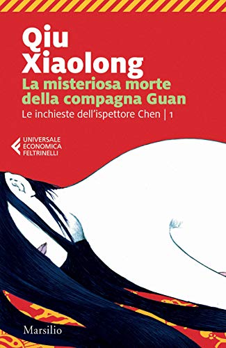 La misteriosa morte della compagna Guan