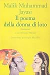 Il poema della donna di loto (Padmâvat)