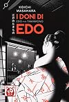 I doni di Edo