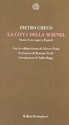La città della scienza: storia di un sogno a Bagnoli