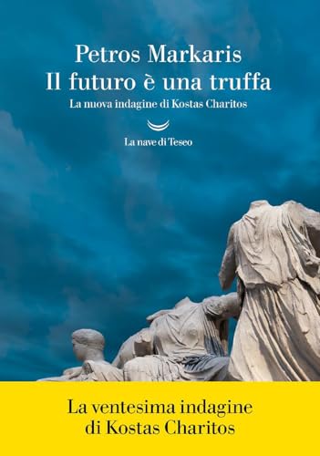 Il futuro è una truffa