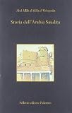 صورة غلاف أمازون