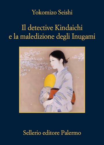 Il detective Kindaichi e la maledizione degli Inugami