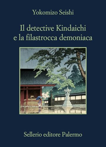 Il detective Kindaichi e la filastrocca demoniaca