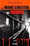 La mano sinistra del diavolo