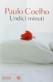 Amazon изображение на корицата