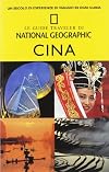 Cina