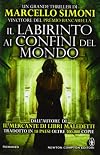 Il labirinto ai confini del mondo
