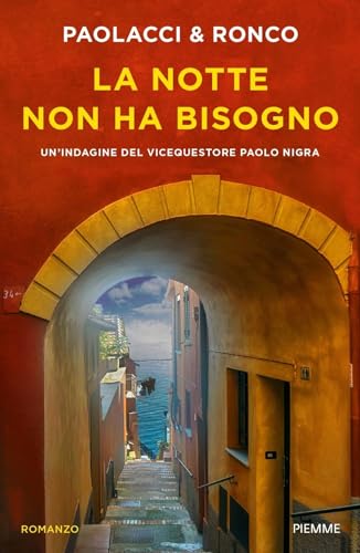 La notte non ha bisogno