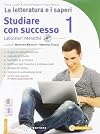 Studiare con successo