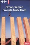 Oman, Yemen, Emirati Arabi Uniti