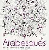 Arabesques   Dessins %C3%A0 Colorier Anti Stress