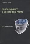 Pensiero politico e scienza della mente