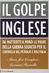 Il golpe inglese