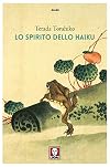 Lo spirito dello haiku