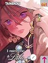 The Male Bride 1: Hocherotischer Fantasy-Yaoi-Manga ab 18