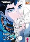 The Male Bride 2: Hocherotischer Fantasy-Yaoi-Manga ab 18