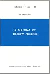 A Manual of Hebrew Poetics
