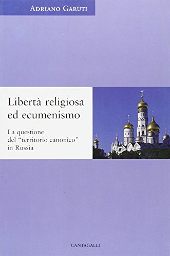 Libertà religiosa ed ecumenismo