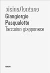 Taccuino giapponese