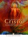 Le rivelazioni di Cristo