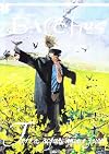 Eddie Campbell's Bacchus, Book 5: Earth, Water, Air and Fire