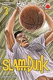 Slam Dunk 3 Planet Manga