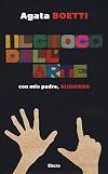 Il gioco dell'arte