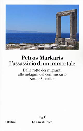 L'assassinio di un immortale