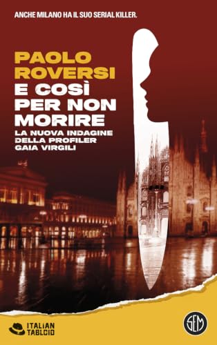 E così per non morire