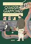 Quaderni giapponesi. Il vagabondo del manga (Vol. 2)