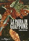 La paura in Giappone