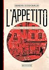 L'appetito