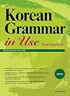 Korean Grammar in Use Intermediate
