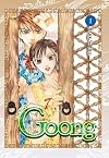 Goong: The Royal Palace, Volume 1