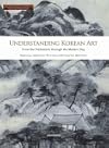Understanding Korean Art