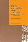 Korean Shamanism and cultural nationalism