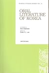 Oral literature of Korea
