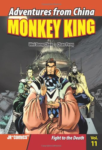 Cover of Fight to the Death