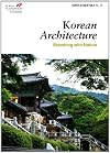 Korean Architecture: Breathing with Nature (Korea Essentials)