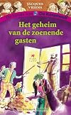 Het geheim van de zoenende gasten