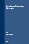 Principles of Samaritan halachah