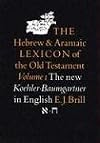 The Hebrew and Aramaic Lexicon of the Old Testament (Volume 1)